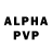 Alfa_PVP Соль SUMMARY; WONDERFUL.