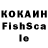 Первитин кристалл Elina Jaen