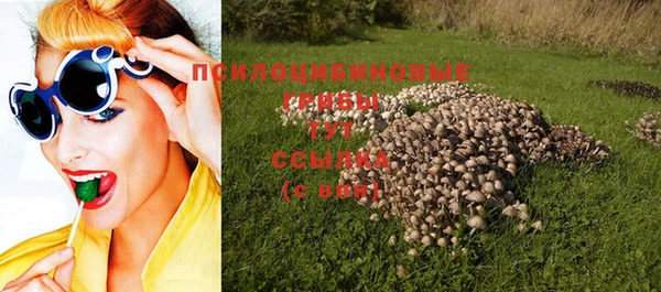 мефедрон мука Абдулино