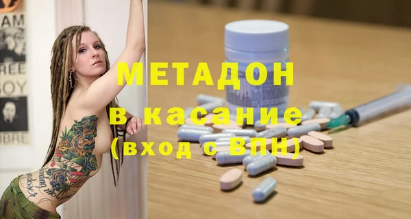 герыч Наволоки
