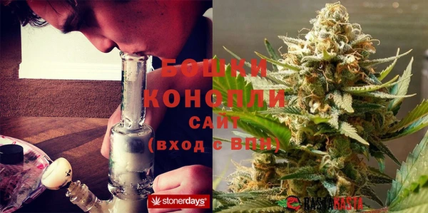 бутират Абинск