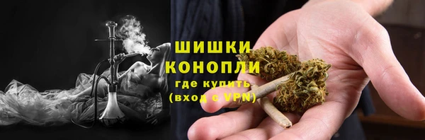 мефедрон мука Абдулино
