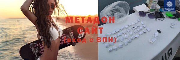 spice Алексин