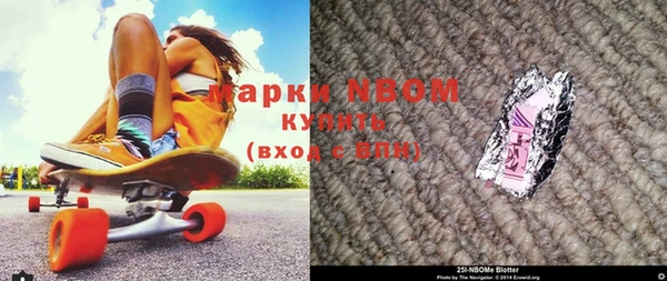 мефедрон мука Абдулино