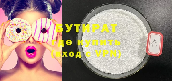 герыч Наволоки