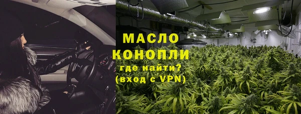 мефедрон мука Абдулино