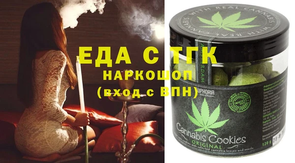спиды Навашино