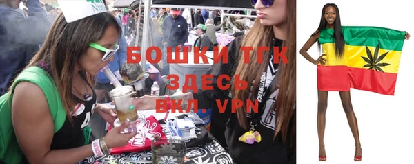 мефедрон мука Абдулино